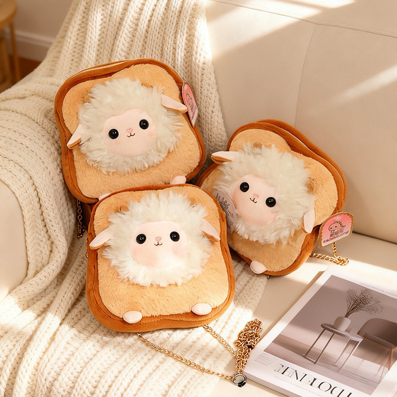 Soft Plush Toast Sheep Shoulde - огляд і ціна Mini Backpack Purse