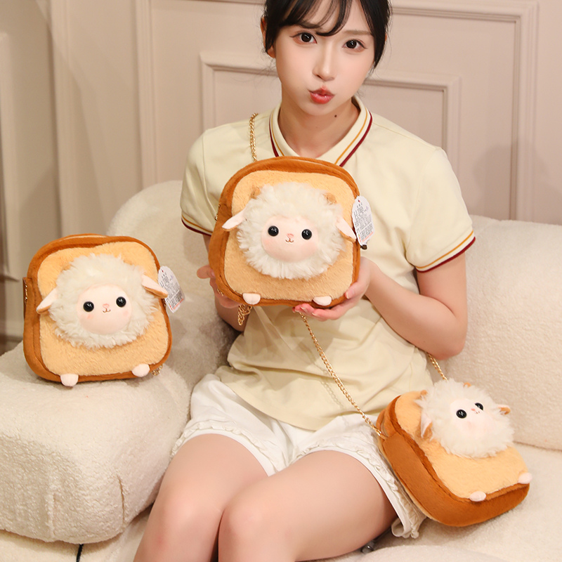 Soft Plush Toast Sheep Shoulde - огляд і ціна Mini Backpack Purse