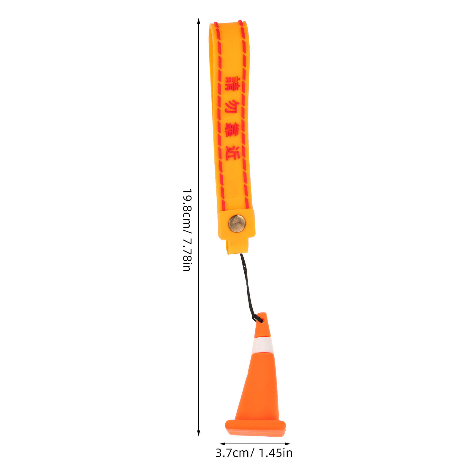 Mini Traffic Cone Keychain Cut - огляд і ціна Mini Backpack Purse