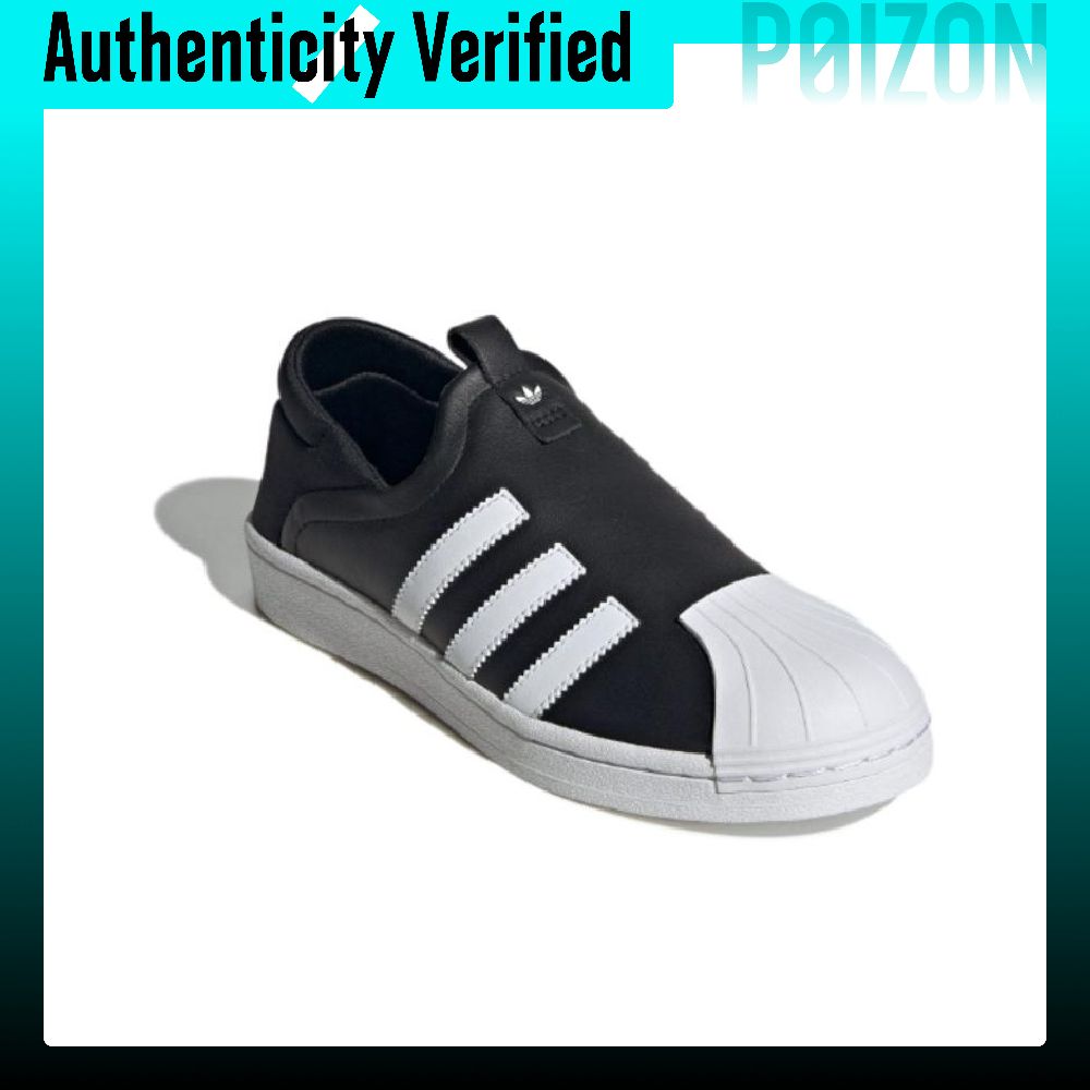 Adidas Originals Superstar Sli - огляд і ціна Adidas Shoes Superstar